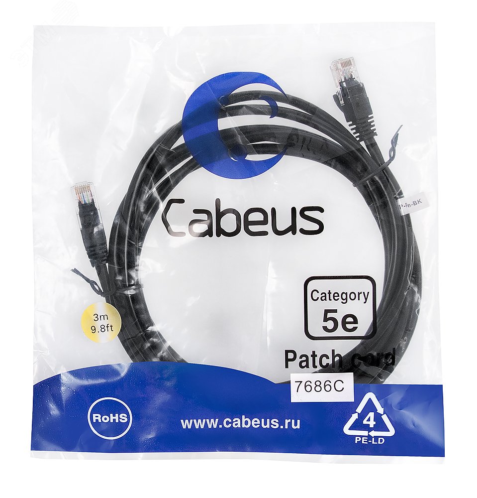 Cabeus pc utp rj45 cat 5e 3m. Cabeus pc-utp-rj45-cat.6-3m-or. pc-utp-rj45-cat.5e-3m. cabeus pc-utp-rj45-cat.6-3m.