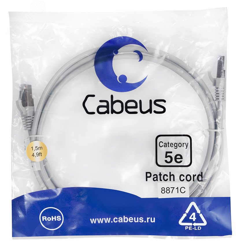 Изображение товара Патч-корд Cabeus Cat.5e экранированный F/UTP серый 1.5 м LSZH Изображение товара Патч-корд Cabeus Cat.5e экранированный F/UTP серый 1.5 м LSZH