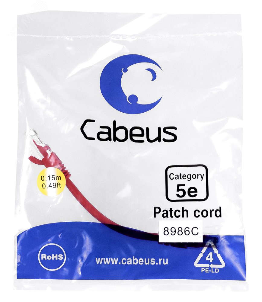 Патч-корд U/UTP, категория 5е, 2xRJ45/8p8c, неэкранированный, красный, PVC, 0.15м PC-UTP-RJ45-Cat.5e-0.15m-RD Cabeus