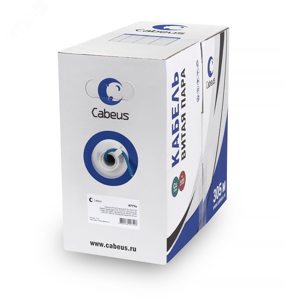 Изображение товара Витая пара U/UTP Cat 5e 4 пары 24 AWG solid LSZH нг(А)-HF синий 305м (шт)