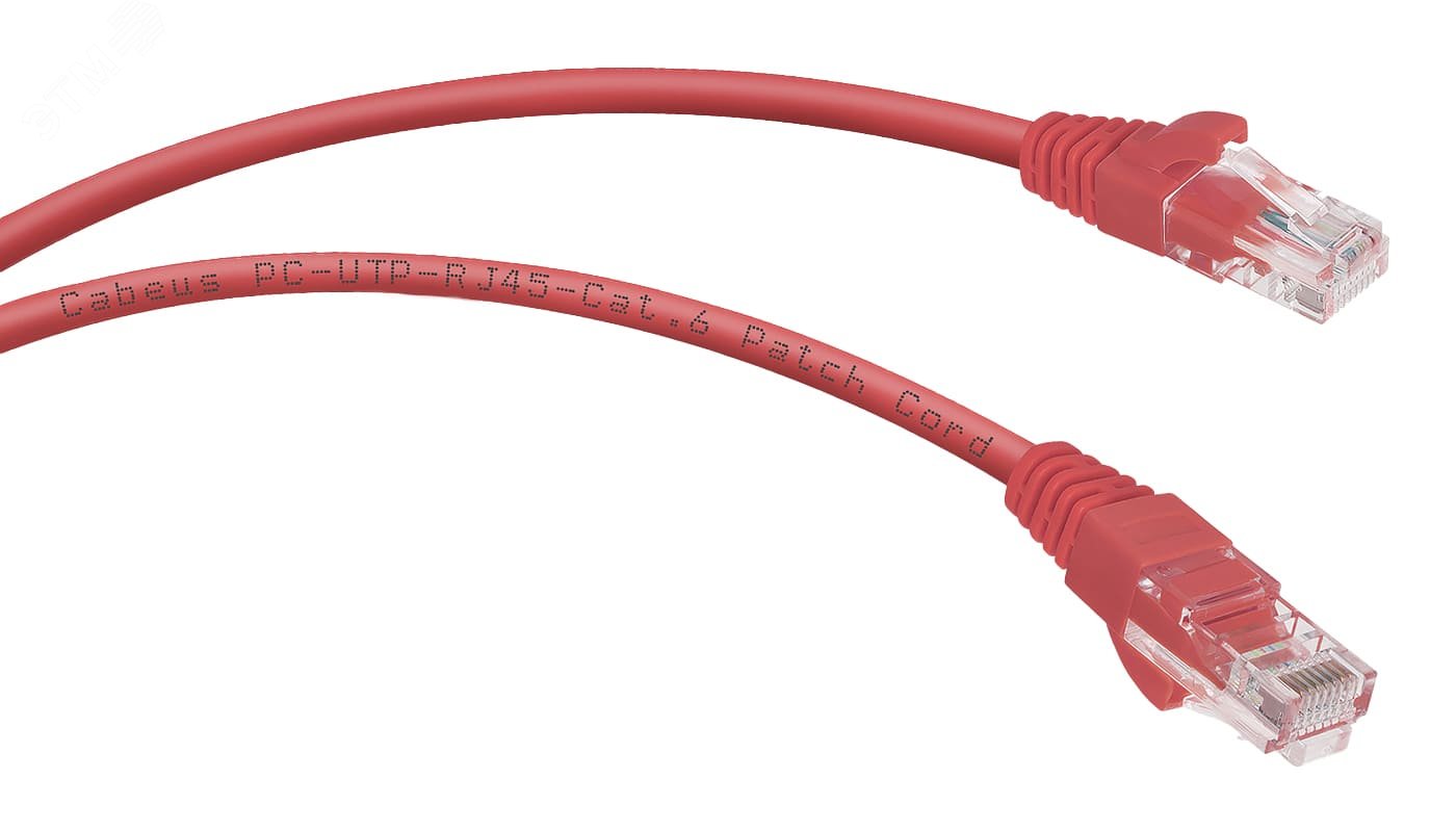 Cabeus pc utp rj45 cat 5e 3m. Cabeus pc utp rj45 cat 5e 3m