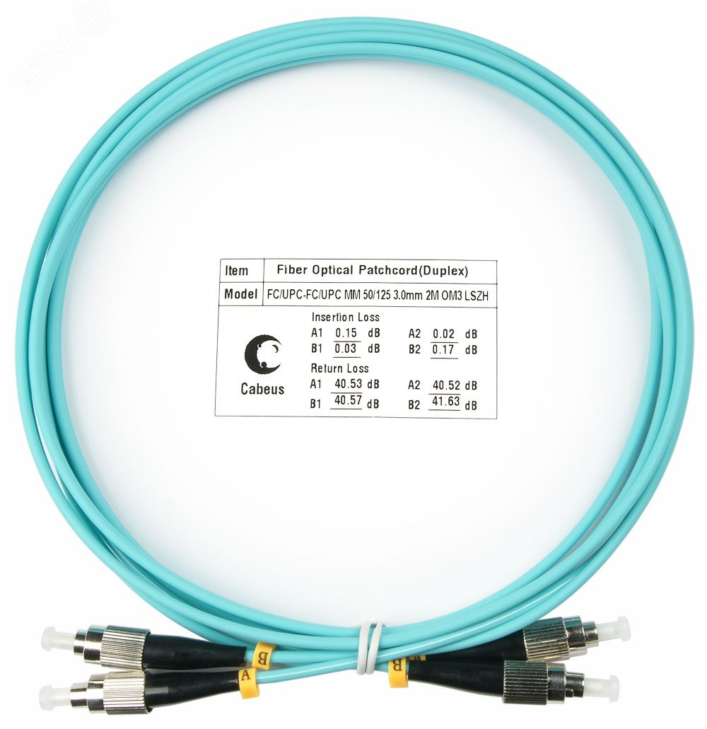 Изображение товара Патч-корд оптический duplex 2м FC-FC 50/125MM OM3 LSZH