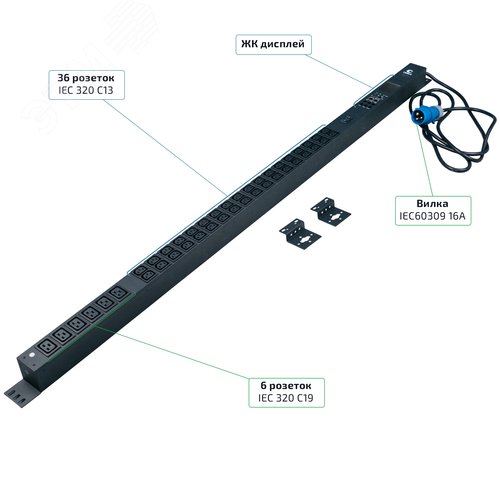 Изображение товара "Cabeus SMART-PDU-16-1P-36C13-6C19-I309-M Блок распределения питания, вертикальный, 36 розеток IEC 320 C13, 6 розеток IEC 320 C19, 1 фаза, 16А, 1х16А, автомат защиты, 250В, мониторинг, шнур 3м 3х2,5мм с вилкой IEC 60309" (шт)