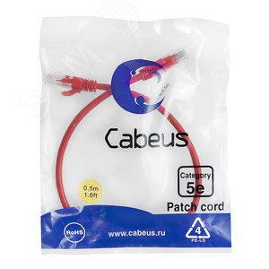 Патч-корд U/UTP, категория 5е, 2xRJ45/8p8c, неэкранированный, красный, LSZH, 0.5м PC-UTP-RJ45-Cat.5e-0.5m-RD-LSZH Cabeus