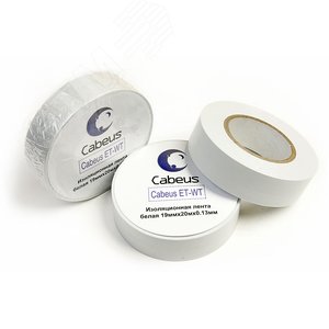 Изображение товара Лента изоляционная белая 19ммх20мх0.13мм (шт)