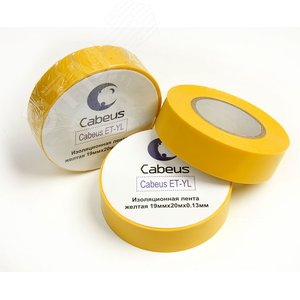 Изображение товара Лента изоляционная желтая 19ммх20мх0.13мм (шт)