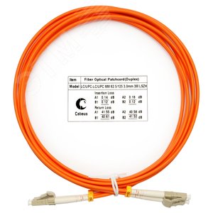 Изображение товара Патч-корд оптический duplex 3м LC-LC 62,5/125MM LSZH (шт)
