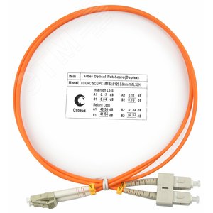 Изображение товара Патч-корд оптический duplex 1м LC-SC 62,5/125MM LSZH (шт)