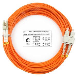 Изображение товара Патч-корд оптический duplex 25м LC-SC 62,5/125MM LSZH (шт)