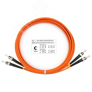 Изображение товара Патч-корд оптический duplex 3м ST-ST 62,5/125MM LSZH (шт)