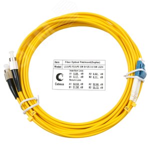 Шнур оптический duplex 1м LC-FC 9/125 sm LSZH артикул FOP(d)-9-LC-FC-1m ...