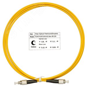 Изображение товара Патч-корд оптический simplex 2м FC-FC 9/125 sm LSZH (шт)