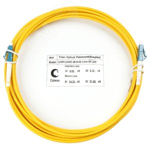 Изображение товара Патч-корд оптический simplex 5м LC-LC 9/125 sm LSZH (шт)