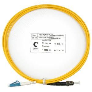Изображение товара Патч-корд оптический simplex 2м LC-ST 9/125 sm LSZH (шт)