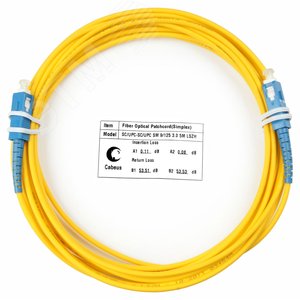 Изображение товара Патч-корд оптический simplex 5м SC-SC 9/125 sm LSZH (шт)