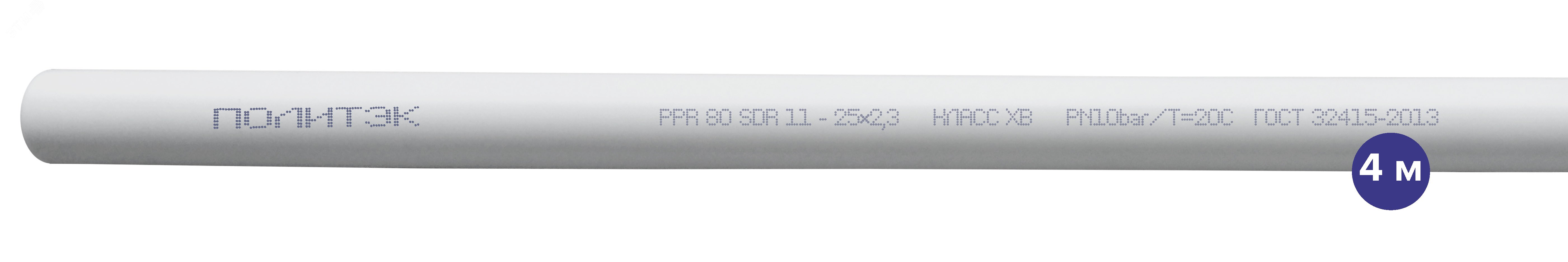Труба полипропиленовая 25 х 2.3 SDR 11 PN 10 PPR белая, хлыст 4м 90201025023 Политэк - превью 2