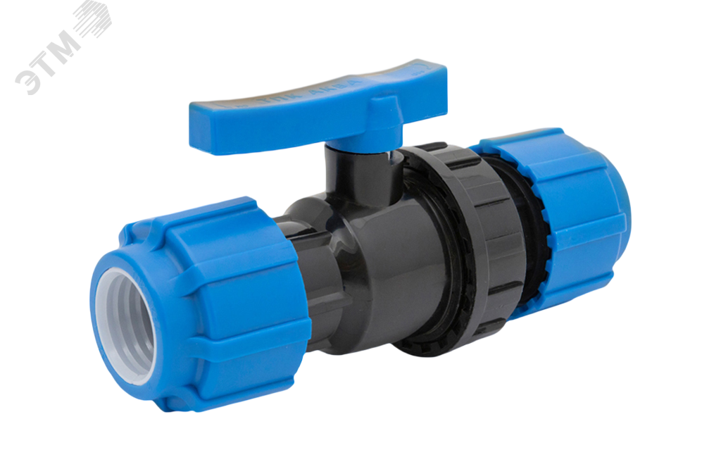 Изображение товара Кран шаровой компрессионный d 25 ТПК-АКВА Россия