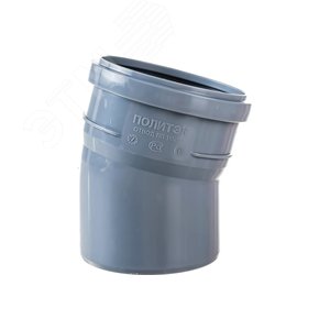 Отвод 110 15 град, для внутренней канализации, серый - фото 5