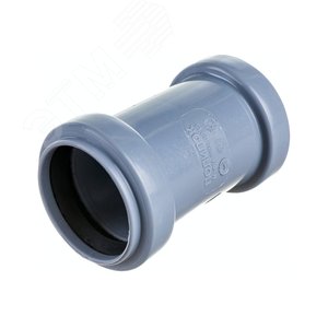 Муфта 40 мм ремонтная, канализационная - фото 3