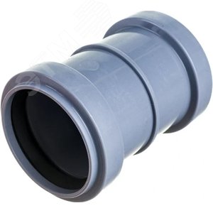 Муфта 50 мм ремонтная, канализационная - фото 2