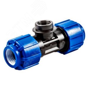 Тройник ПНД компрессионный ВР 32x1/2'x32 - фото 1