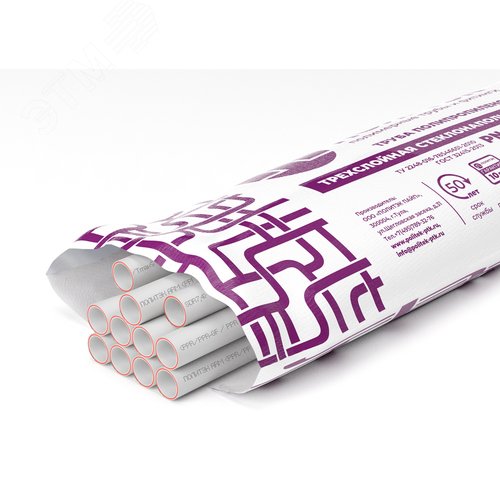 Труба PPRC PN 20 ф90х12,3 армир.стекл. (БЕЛЫЕ) - фото 2