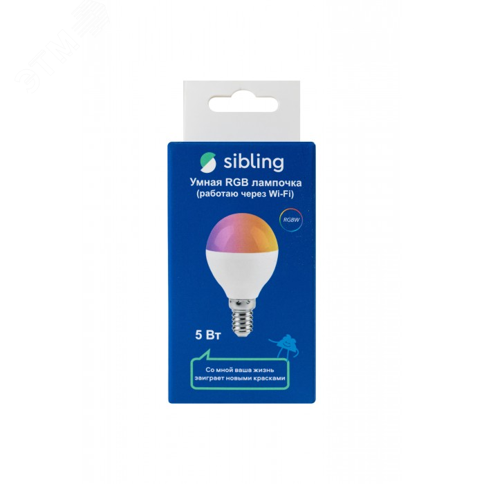Умная RGB лампа, Е14, (5 Вт), шар Powerlite-L (G45) Sibling - превью 3