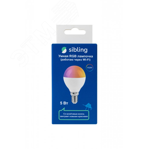 Умная RGB лампа, Е14, (5 Вт), шар Powerlite-L (G45) Sibling - 3