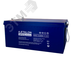 Изображение товара Аккумулятор А.ETALON AHRX 12В 200 А/ч 820W (шт)