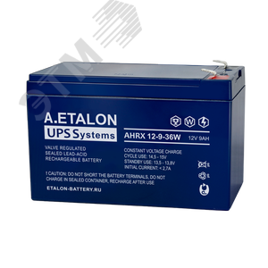 Аккумулятор А.ETALON AHRX 12В 9 А/ч 36W 1000-12/36W Etalon battery