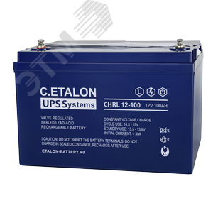 Аккумулятор C.ETALON CHRL 12В 100 А/ч 700-12/100S Etalon battery