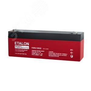 Аккумулятор 12В 2,2Ач FORS 12022 Etalon battery