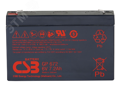 Изображение товара Аккумулятор GP 6В 7,2Ач (шт)