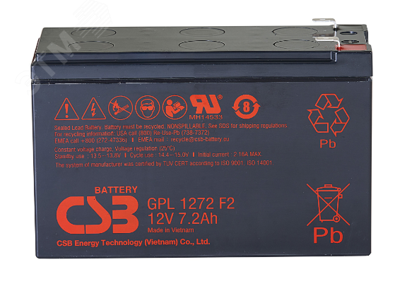 Изображение товара Аккумулятор GPL 12В 7,2Ач (шт)