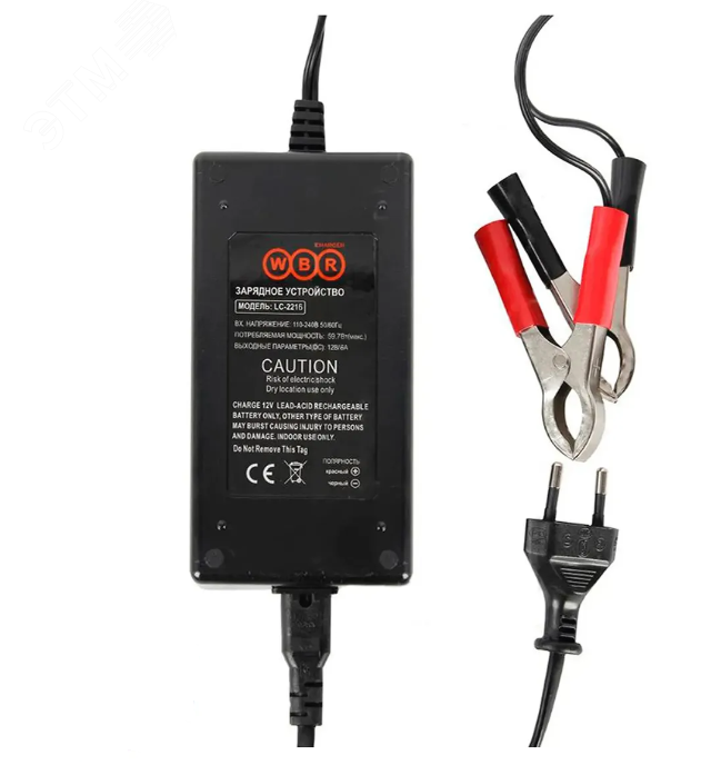 Изображение товара Зарядное устройство WBR для свинцово-кислотных аккумуляторов 12 В 6 Ач