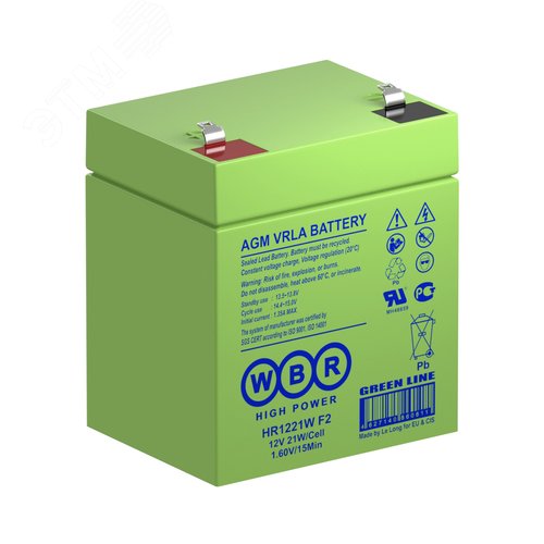 Изображение товара Аккумуляторная батарея (шт)