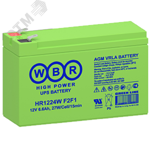 Изображение товара Аккумуляторная батарея (шт)