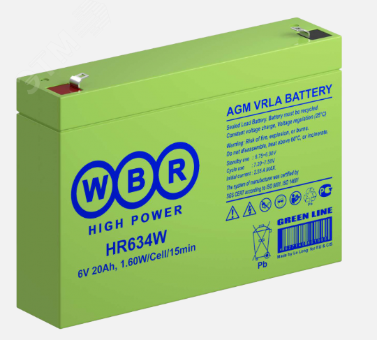 Аккумуляторная батарея HR634W WBR
