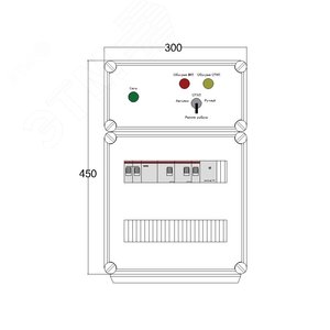 Щит управления электрообогревом DEVIBOX HR 2x4400 D330 (в комплекте с терморегулятором и датчиком температуры)