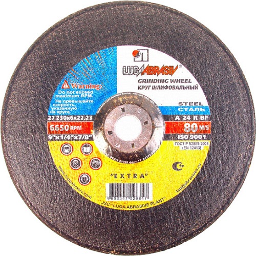 Круг зачистной 115х6х22 A 24 R BF (14А БУ 80) по  металлу ЛАЗ