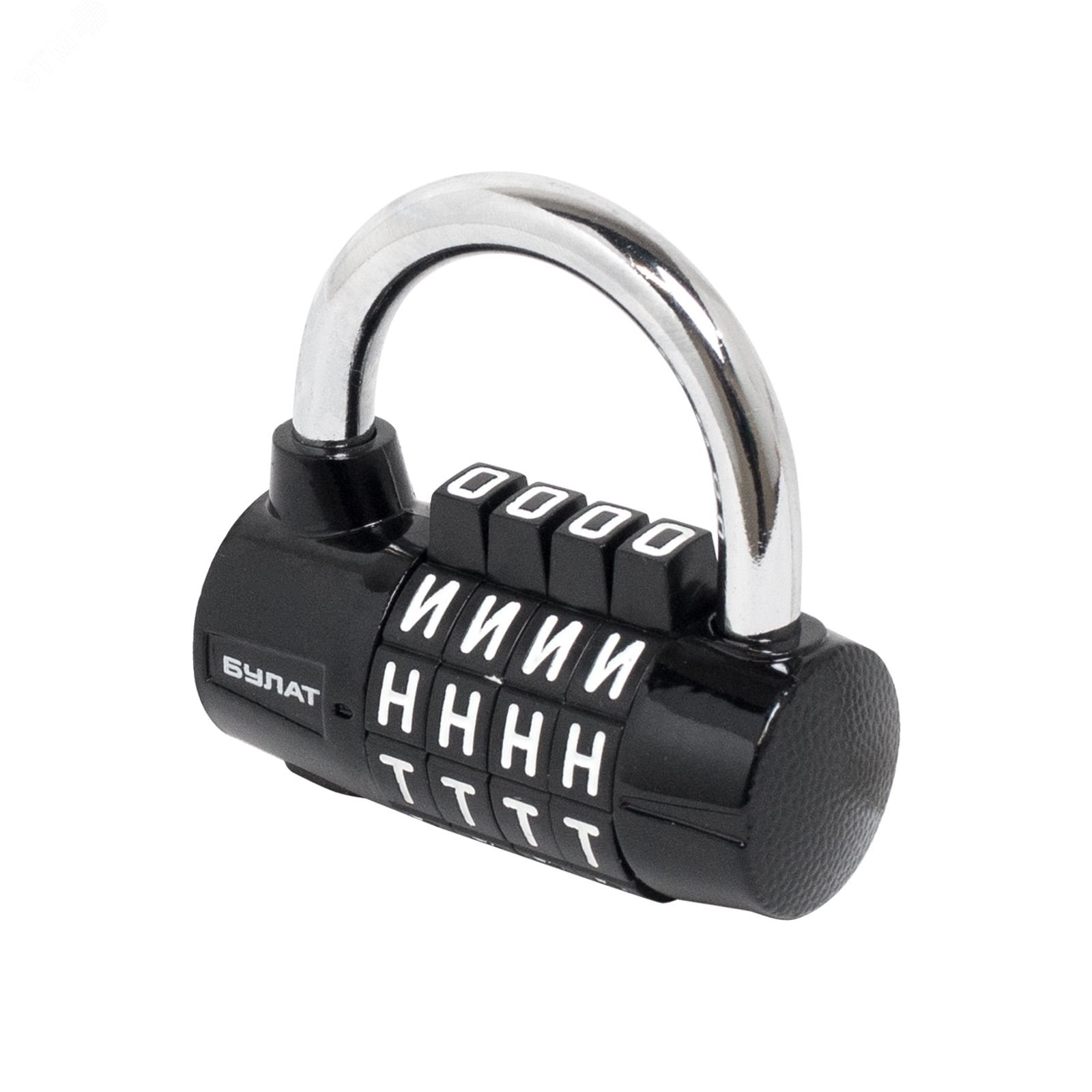 Изображение товара Замок навесной БУЛАТ ВС 604Б кодовый d=7 мм надежное устройство