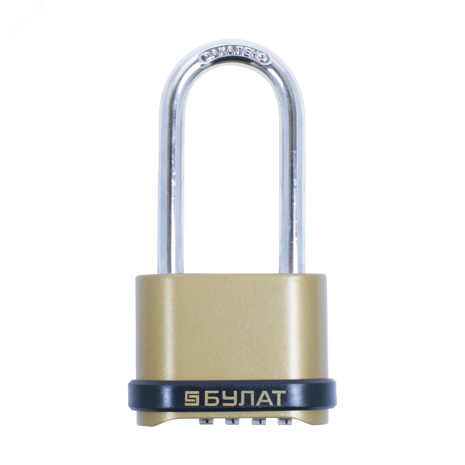 Изображение товара Навесной кодовый замок БУЛАТ ВС 564-01 d=7,5 мм надежная защита