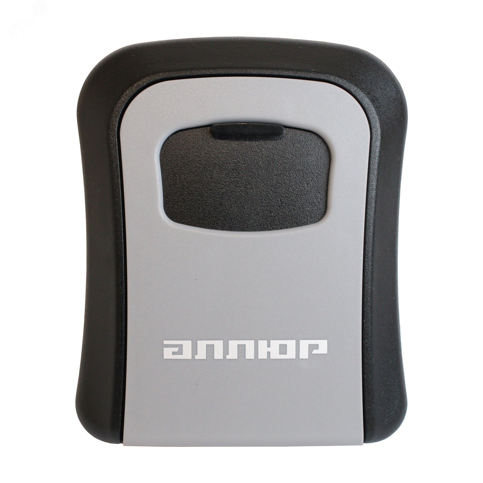 Изображение товара Сейф-ключница кодовая АЛЛЮР СК-01 КП серого цвета с 10 000 комбинациями