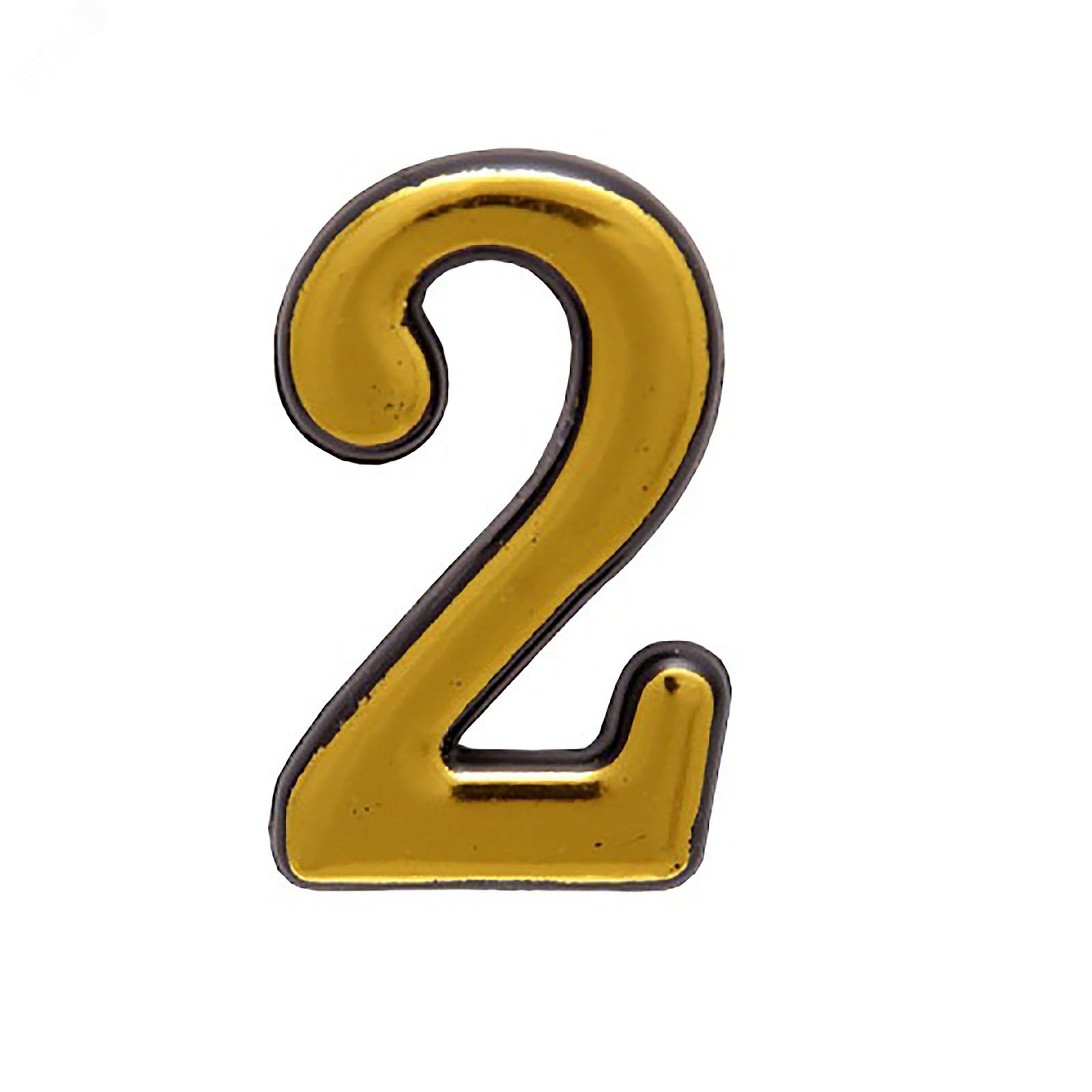 Изображение товара Цифра дверная на двусторонней клеевой основе. АЛЛЮР пластик 2 золото (шт)