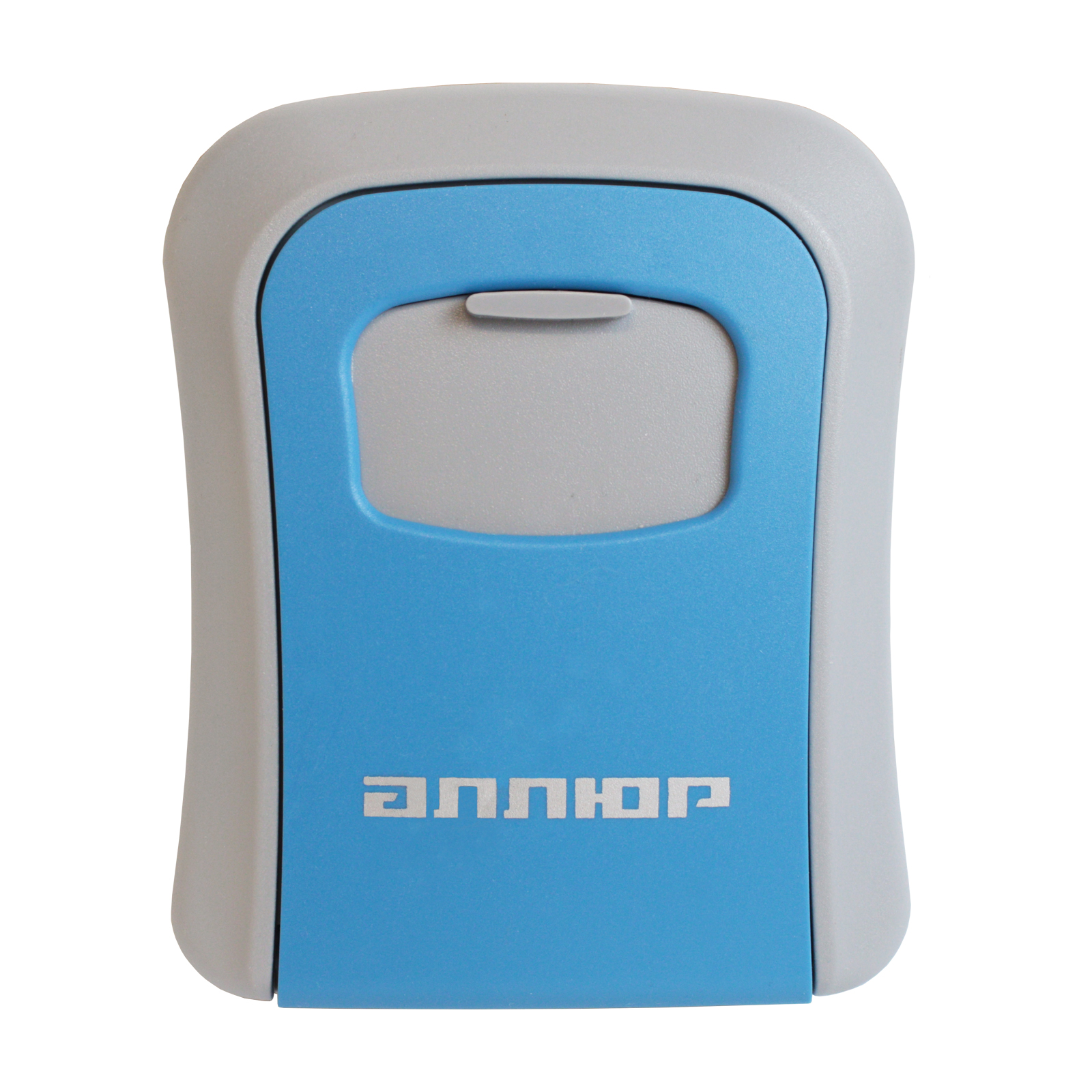 Сейф-ключница кодовая АЛЛЮР СК-01 КП голубая