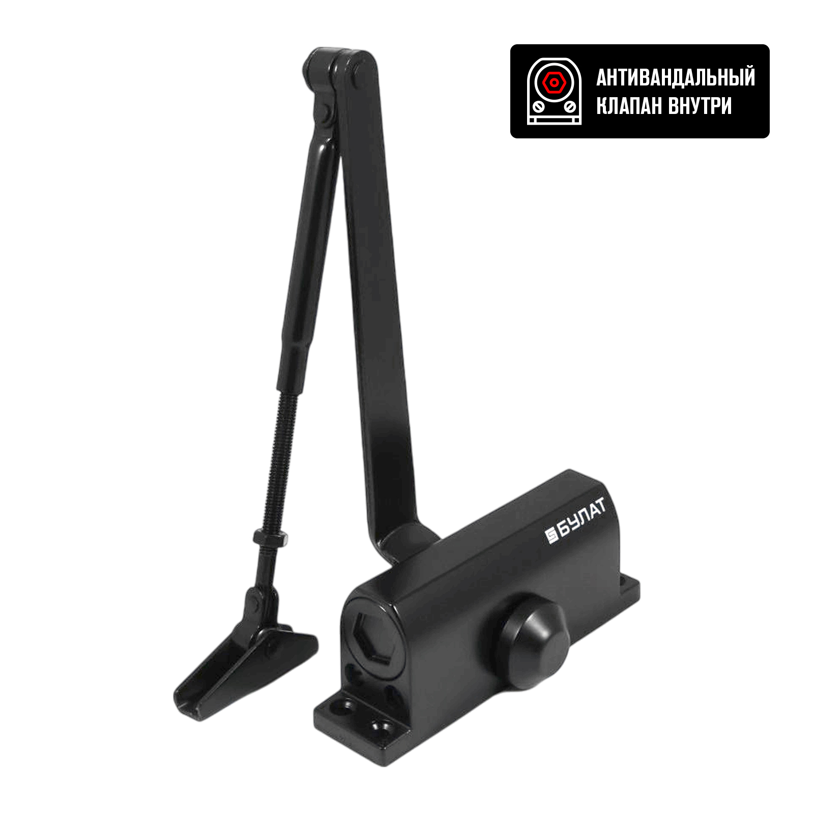 Доводчик дверной  БУЛАТ  ULTIMATE ДД-60 A-B (25-80 кг) черный