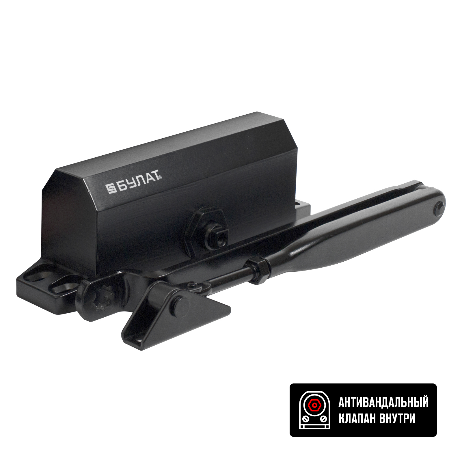 Доводчик дверной БУЛАТ ARCTIC ДД 502/4 A-B (60-120 кг) черный