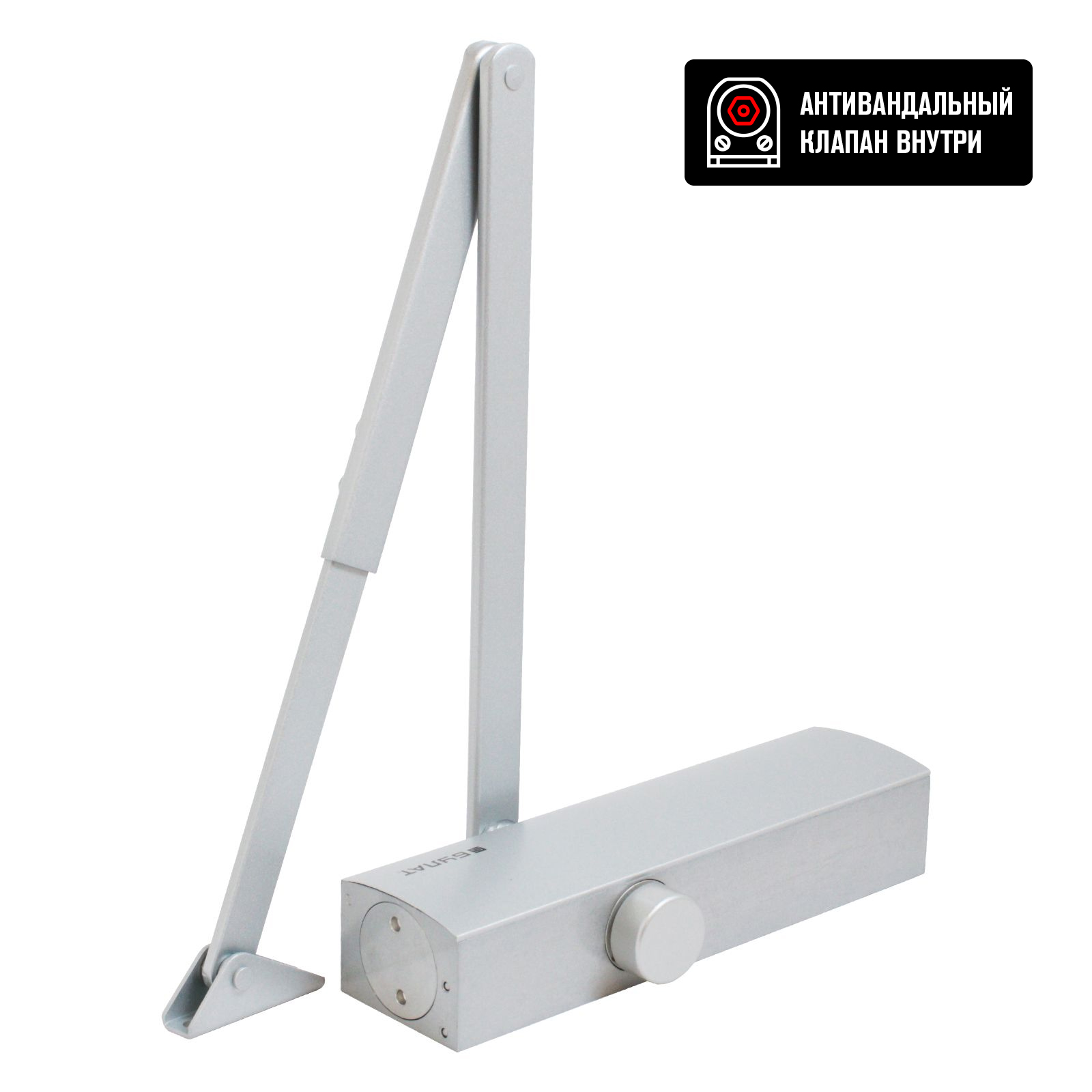 Доводчик дверной  БУЛАТ PROFI ДД 802/5 B-S (25-120 кг) серебро