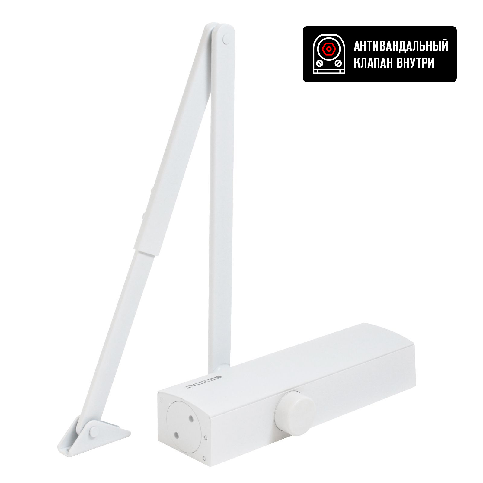 Доводчик дверной  БУЛАТ  PROFI ДД 802/5 B-W (25-120 кг) белый