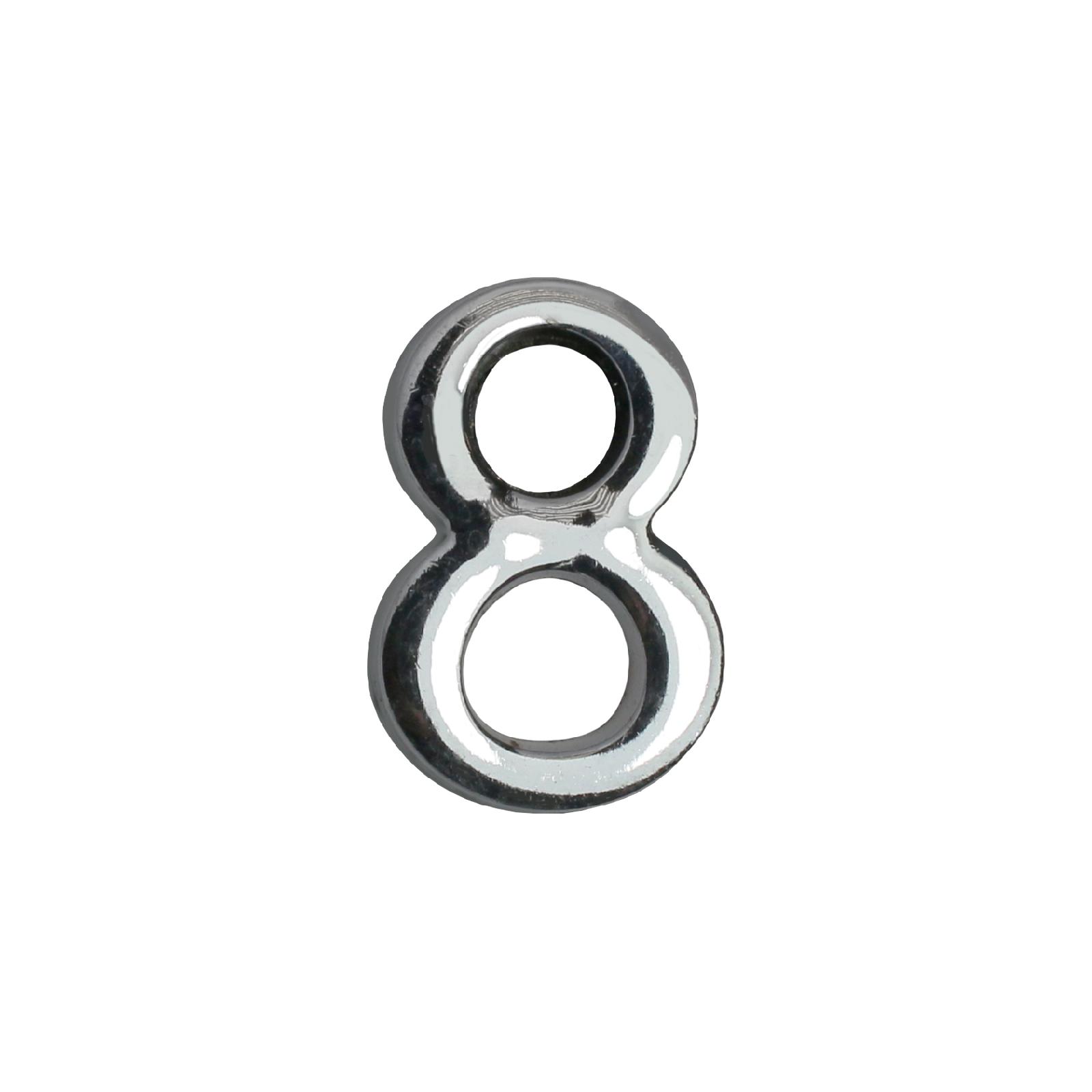 Цифра дверная на двусторонней клеевой основе. АЛЛЮР 8 хром